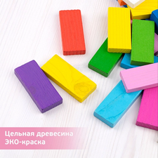Плашки цветные