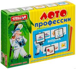 Лото "Профессии"