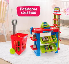 Торговая лавка с тележкой 