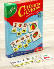 Настольная игра «Учимся читать. Сложи слово»