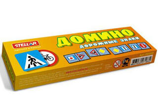 Домино "Дорожные знаки"