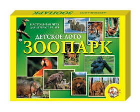 Лото детское Зоопарк