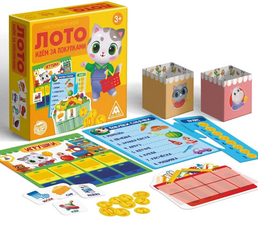 Игра-лото "Идём за покупками"