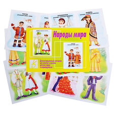 Настольная игра "Народы мира"