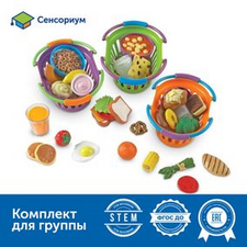 Развивающая игрушка Мы растем "Сытный завтрак, Вкусный обед, Полезный ужин"