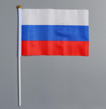 Флаг России, 14*21 см, шток 30 см, полиэфирный шёлк