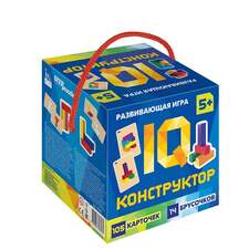 IQ конструктор 1 шт.