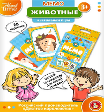 Игра МЕМО "Животные"