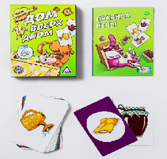 Игра "Дом вверх дном" 